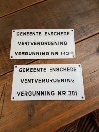 Enamel sign vent regulation/permit with number.