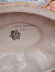 Capodimonte porcelain bowl, in new condition 😍